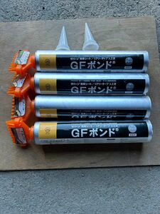 ザバーン　GFボンド　4本　防草シート　人工芝