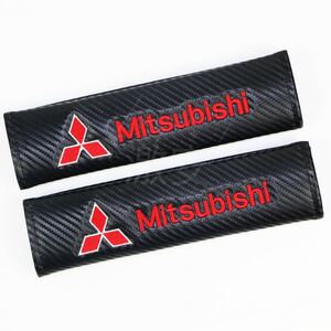 三菱Mitsubishiシートベルトカバー2コセット【新品、匿名送料無料】