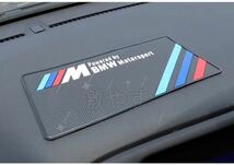 BMW・Mロゴ　M ノンスリップマット １枚【新品、送料込み】_画像2