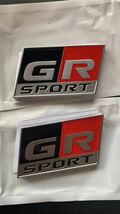 トヨタ GR SPORTマットシルバーガズー レーシング エンブレム 2枚セット_画像3