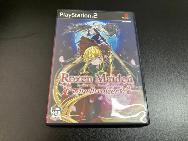 【日本全国 送料込】PS2 ローゼンメイデン ドゥエルヴァルツァ ソフト プレステ2 動作未確認 OS3183