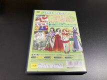 【日本全国 送料込】PS2 らいむいろ戦奇譚 純 ソフト プレステ2 動作未確認 OS3186_画像2