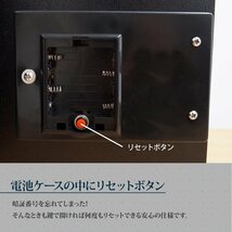 ★テンキー式 防犯金庫 保管庫 防犯対策 鍵付 電子金庫 店舗用 防犯 A4サイズ ブラック XB005B_画像10