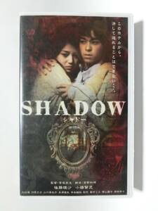 ●レア!!●★再生確認済み★　SHADOW シャドー　 (ホラー/ミステリー)　VHS