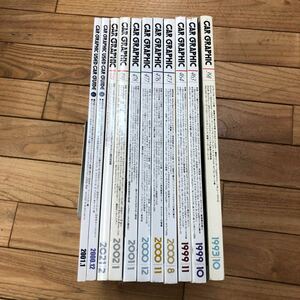 Y-ш/ 雑誌CAR GRAPHIC カーグラフィック CG 不揃い11冊まとめ 輸入中古車情報誌 UCG 