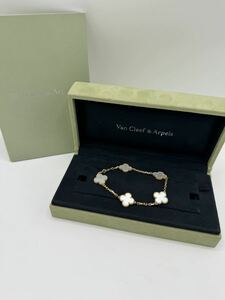 ヴァンクリーフ＆アーペル Van Cleef & Arpels ブレスレット