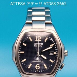 ★☆動作品☆★【中古】CITIZEN ATD53-2662 ATTESA アテッサ TITANIUM チタン 電波ソーラー 