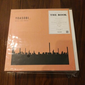【送料無料】YOASOBI CDアルバム THE BOOK 完全生産限定盤Ⅰ ヨアソビ/ザ ブック/群青/夜に駆ける/
