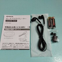 GReeeeN aiwa ポータブルCDプレーヤー　未使用_画像2