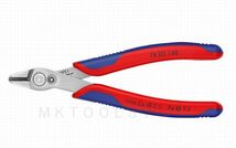 KNIPEX クニペックス スーパーニッパー XL 7803 140 INOX_画像4