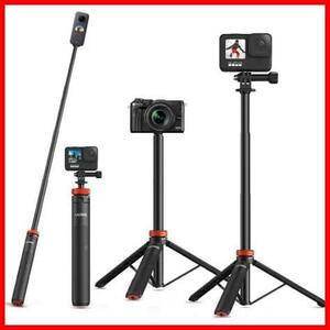 UURig gopro用 アクセサリー gopro用三脚 130cm gopro用 自撮り棒 GoPro hero11/10/9/8/ Insta360 X3/ONE RS/ONE X2/ONE X/ONEに対応