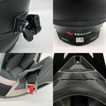ZEALOT　オフロードヘルメット MAD JUMPER2　マットブラック　サイズS　55～56cm 【中古】_画像10