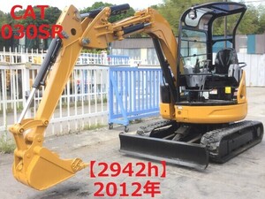 Mini油圧ショベル(Mini Excavator) Caterpillar 030 SR 2012 2,942h マルチLever