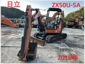 ミニ油圧ショベル(ミニユンボ) 日立建機 ZX50U-5A 2015年