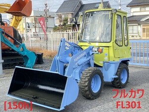 Tiresショベル(Wheel Loaderー) 古河 FL301 150h