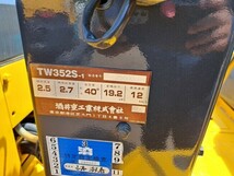 ローラー 酒井重工業 TW352S-1 2015年 513h_画像9