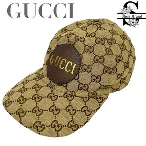 1円 現行タグ ●GUCCI グッチ●ベースボールキャップ 帽子 GGキャンバス レザーロゴ 576253 