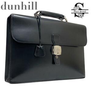 １円 美品 鍵あり●dunhill ダンヒル●コンフィデンシャル ビジネスバッグ レザー 本革 ブラック メンズ A4収納可能 の画像1