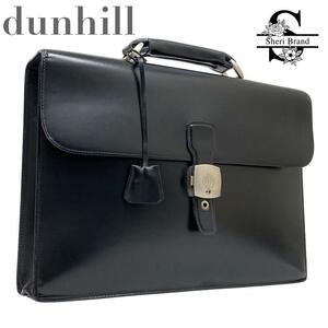 １円 美品 鍵あり●dunhill ダンヒル●コンフィデンシャル ビジネスバッグ レザー 本革 ブラック メンズ A4収納可能 