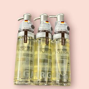 ミクシムポーション　mixim POTION アルガン24h美容オイル 100ml 3本　新品　ヘア　ボディ　オイル　ヘアオイル