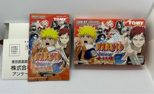 ゲームボーイアドバンス ナルトRPGとNARUTO -ナルト- 最強忍者大結集2 セット品