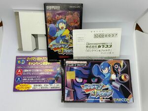 【箱・説明書のみ】ゲームボーイアドバンス　ロックマン ゼロ3 とロックマン&フォルテ　セット品売り