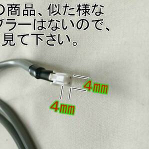 小、三菱重工ＭＯＢＥ系、古野、矢崎適合、ＥＴＣ取り付け.Cの画像3