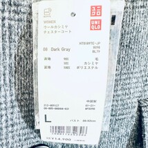 F9962iL タグ付き未使用品 UNIQLO ユニクロ サイズL ウールカシミヤ チェスターコート ロングコート グレンチェック柄 グレー レディース _画像9