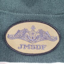 G535EE 韓国製 JMSDF ニット帽 グリーン サイズフリー 刺繍 ニットキャップ ビーニー 帽子 自衛隊グッズ 防寒 あったか_画像4