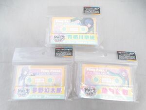 新品未開封 ヒプノシスマイク マイメンカセット型メモ Fling Posse 飴村乱数 有栖川帝統 夢野幻太郎 3種セット