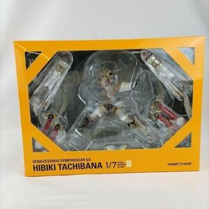 未開封 フィギュア 1/7 ABS＆PVC製塗装済み完成品 ホビーストック限定 戦姫絶唱シンフォギアGX 立花響