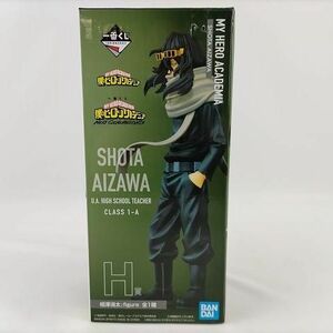 中古品 フィギュア 一番くじ 僕のヒーローアカデミア NEXT GENERATIONS!! H賞 相澤消太 figure