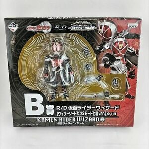 美品 フィギュア 仮面ライダーシリーズ 〜平成ライダー大集合編〜 B賞 R/D 仮面ライダー ウィザード (ウィザードソー