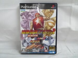 【同梱可】中古品 ゲーム プレイステーション2 PS2ソフト 餓狼伝説バトルアーカイブズ1