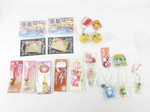 新品 ホビー ハローキティ まりもっこり根付 浮世絵マグネット 天然石付き根付 ぷくぷく丸爪切り等15点