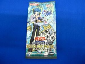 【同梱可】未開封 トレカ 遊戯王 未開封 デュエリストパック ヨハン編 1パック