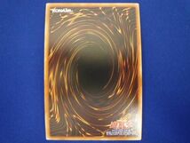 トレカ 遊戯王 RC03-JP032 ハーピィの羽根帚(カード上) コレクターズレア_画像2