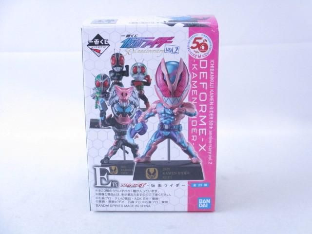 Yahoo!オークション -「一番くじ 仮面ライダー 50th anniversary vol.2