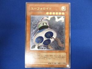 トレカ 遊戯王 CRV-JP010 ユーフォロイド アルティメット