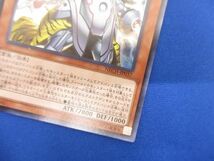 トレカ 遊戯王 NECH-JP037 轟雷帝ザボルグ スーパー_画像4