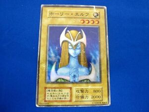 トレカ 遊戯王 _11102-005 ホーリー・エルフ［型番無し］ スーパー