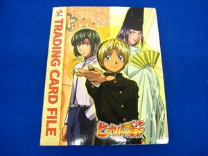 【同梱可】状態C トレカ デジモンカードゲーム カードファイル1冊 カード200枚以上入り