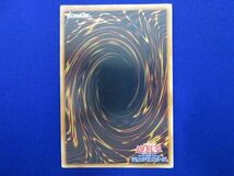 トレカ 遊戯王 EEN-JP034 Ｅ・ＨＥＲＯ テンペスター アルティメット_画像2