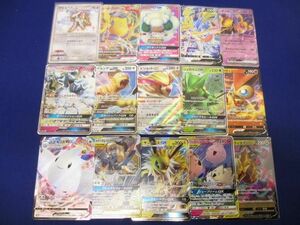 【同梱可】状態C トレカ ポケモンカードゲーム アルセウスLV.100を含む カード15枚セット