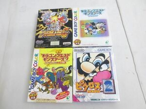 【同梱可】中古品 ゲーム ゲームボーイ ソフト 第2次 スーパーロボット大戦G ドラゴンクエストモンスターズ テリーの