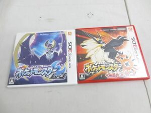 【同梱可】中古品 ゲーム ニンテンドー3DS ソフト ポケットモンスター ウルトラサン ムーン 2点 グッズセット