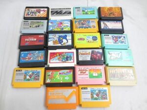 【同梱可】中古品 ゲーム ファミコン ソフト ツインビー ポートピア連続殺人事件 ドラゴンクエスト 2 悪霊の神々 他