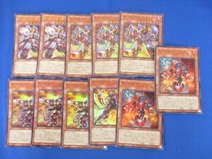 【同梱可】状態B トレカ 遊戯王 DBAD R-ACE レスキューエースSR以上カード11枚セット