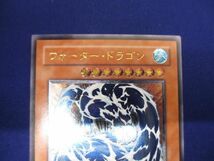 トレカ 遊戯王 EEN-JP015 ウォーター・ドラゴン アルティメット_画像3