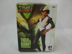 【美品 同梱可】 フィギュア TIGER＆BUNNY DXフィギュア1 鏑木・T・虎徹 バンプレスト